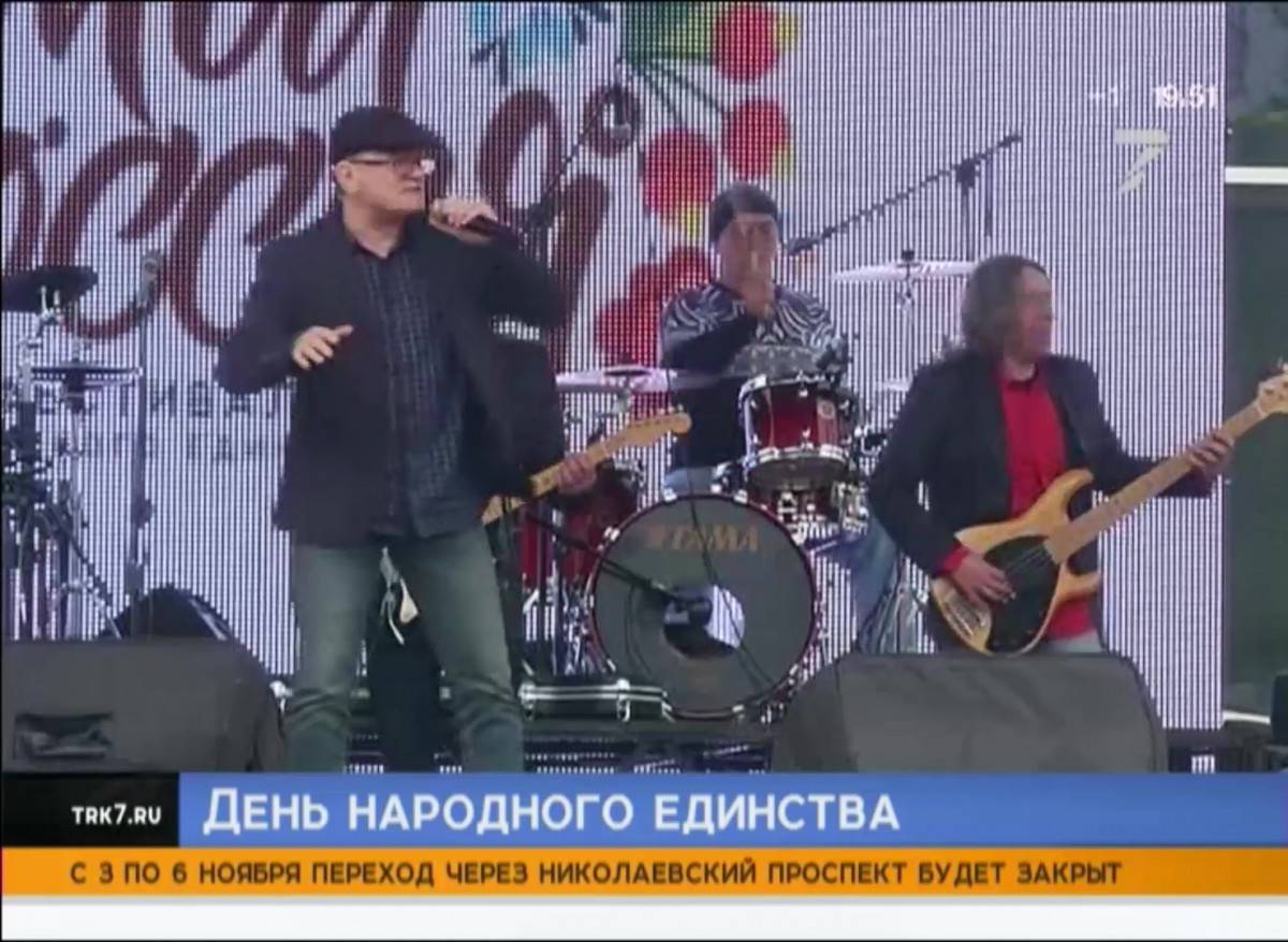 В Красноярске День народного единства отметят в онлайн-формате