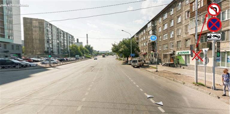 В Красноярске на улице Республики по-новому организовали дорожное движение