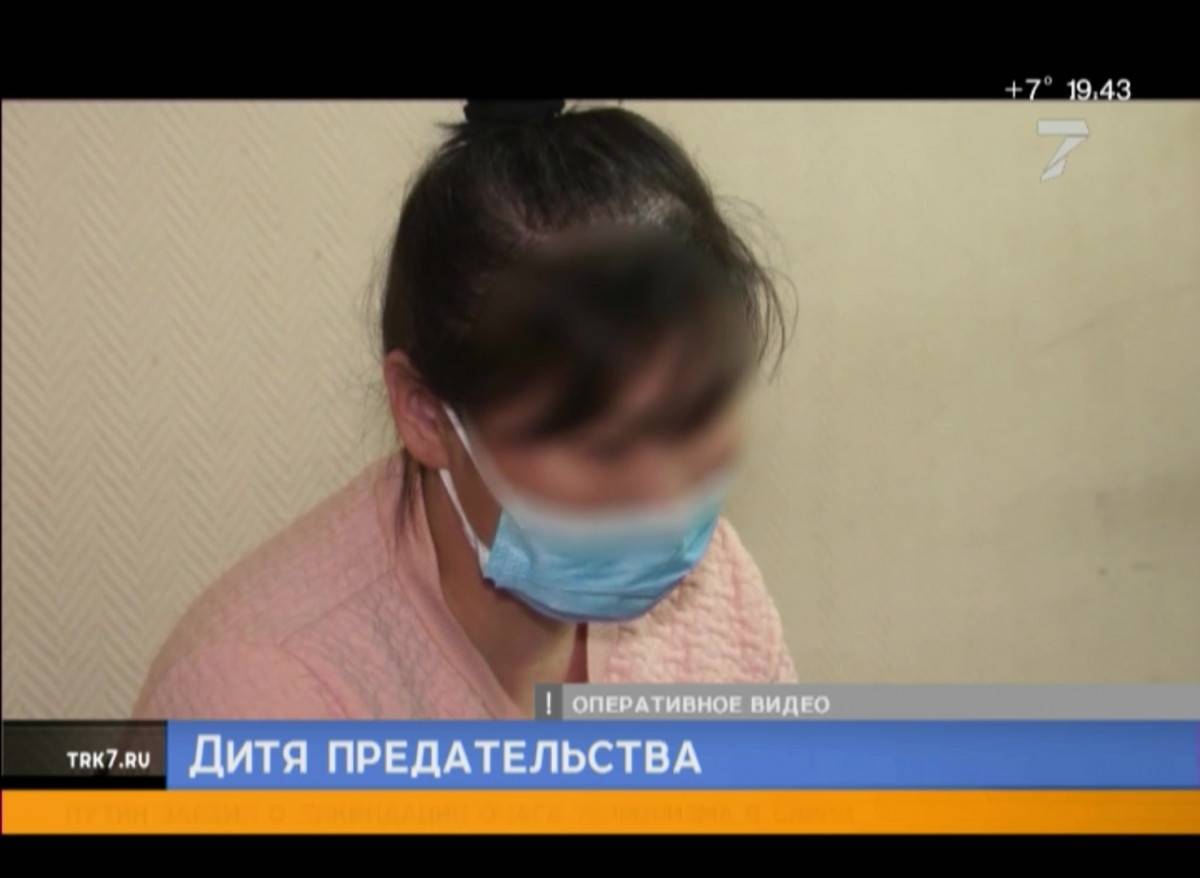 В полиции Красноярска рассказали новые подробности продажи матерью ребёнка
