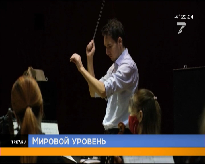 Британец Стравинский представит свою интерпретацию оперы Верди в Красноярске
