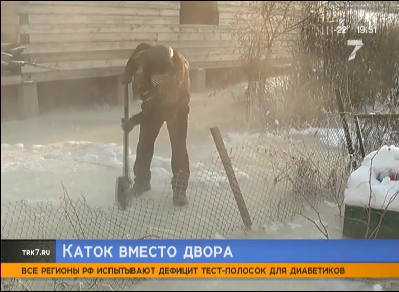 В Красноярске затопило участки и дома района Сады Победы