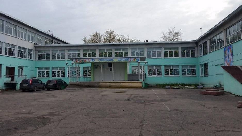 В Красноярске силовики пришли с обыском в школу №5