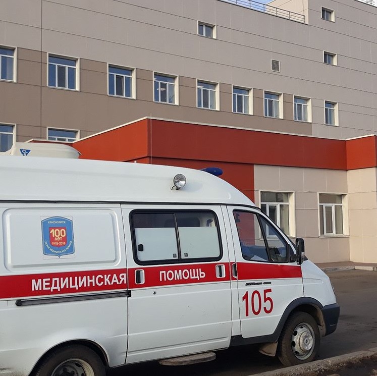 В Красноярском крае от коронавируса умерли 12 человек