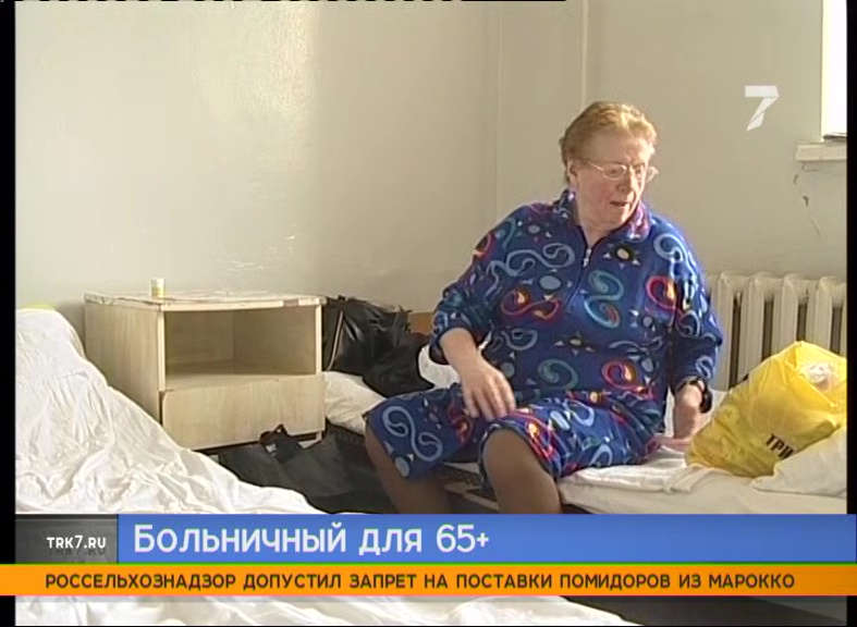 Новое в указе о коронавирусных ограничениях в Красноярске