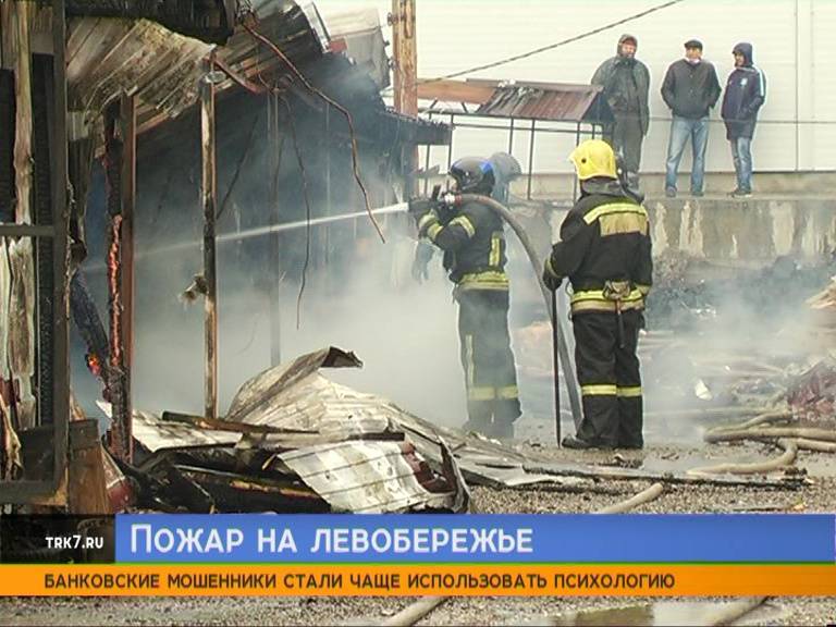В Красноярске потушили пожар на Караульной