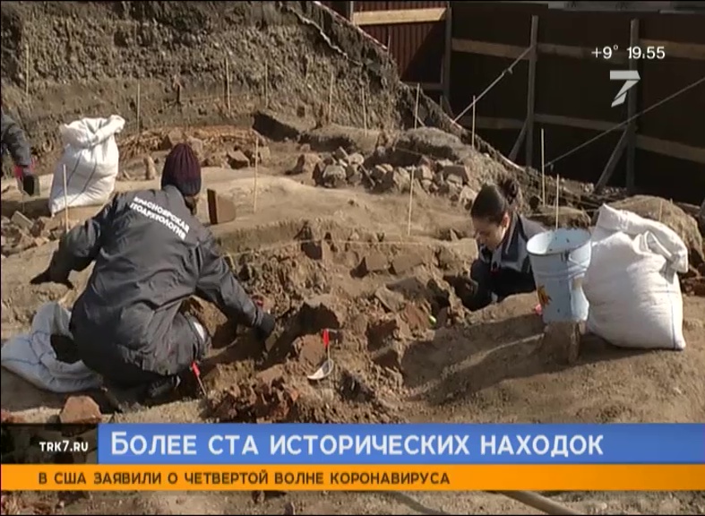 Более четырехсот ценных находок обнаружили археологи в центре Красноярска