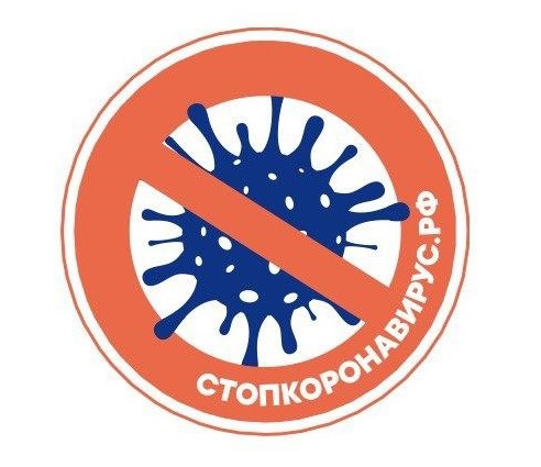 В Красноярском крае из-за заболеваемости новой коронавирусной инфекцией умерло еще более двух десятков человек
