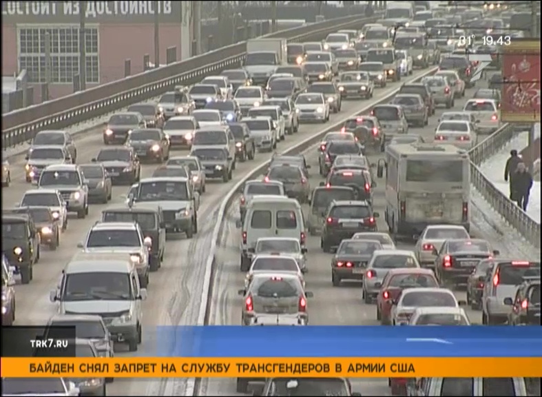В Красноярске хотят реанимировать платные парковки