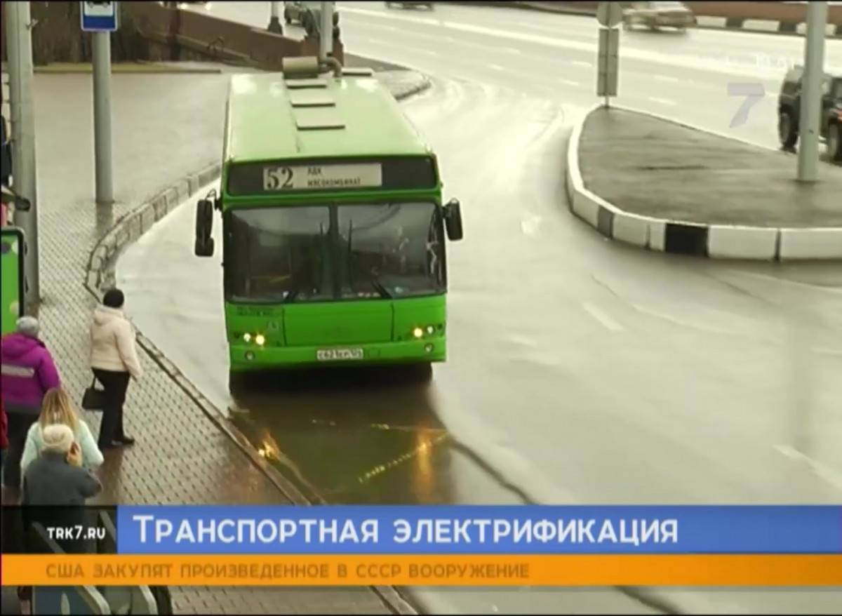 Электротранспорт в Красноярске планируют сделать доступнее