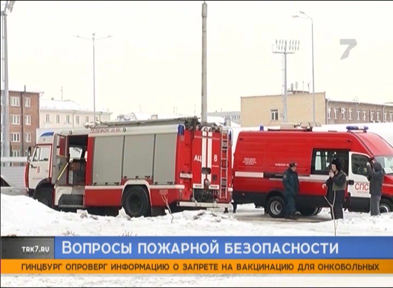 С начала года в Красноярском крае произошло уже более 600 пожаров