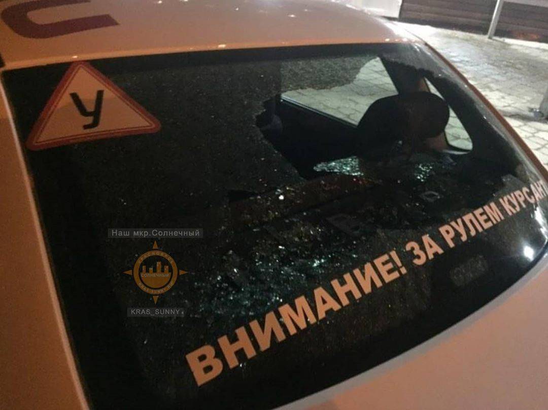 стекло 2.jpg стекло 2.jpg