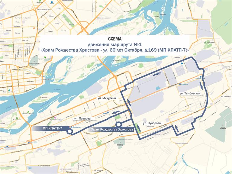 Рождественские автобусы 1.jpg Рождественские автобусы 1.jpg