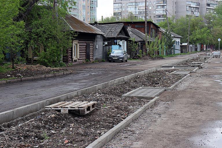 Ремонт Кача 2021 (5).jpg Ремонт Кача 2021 (5).jpg