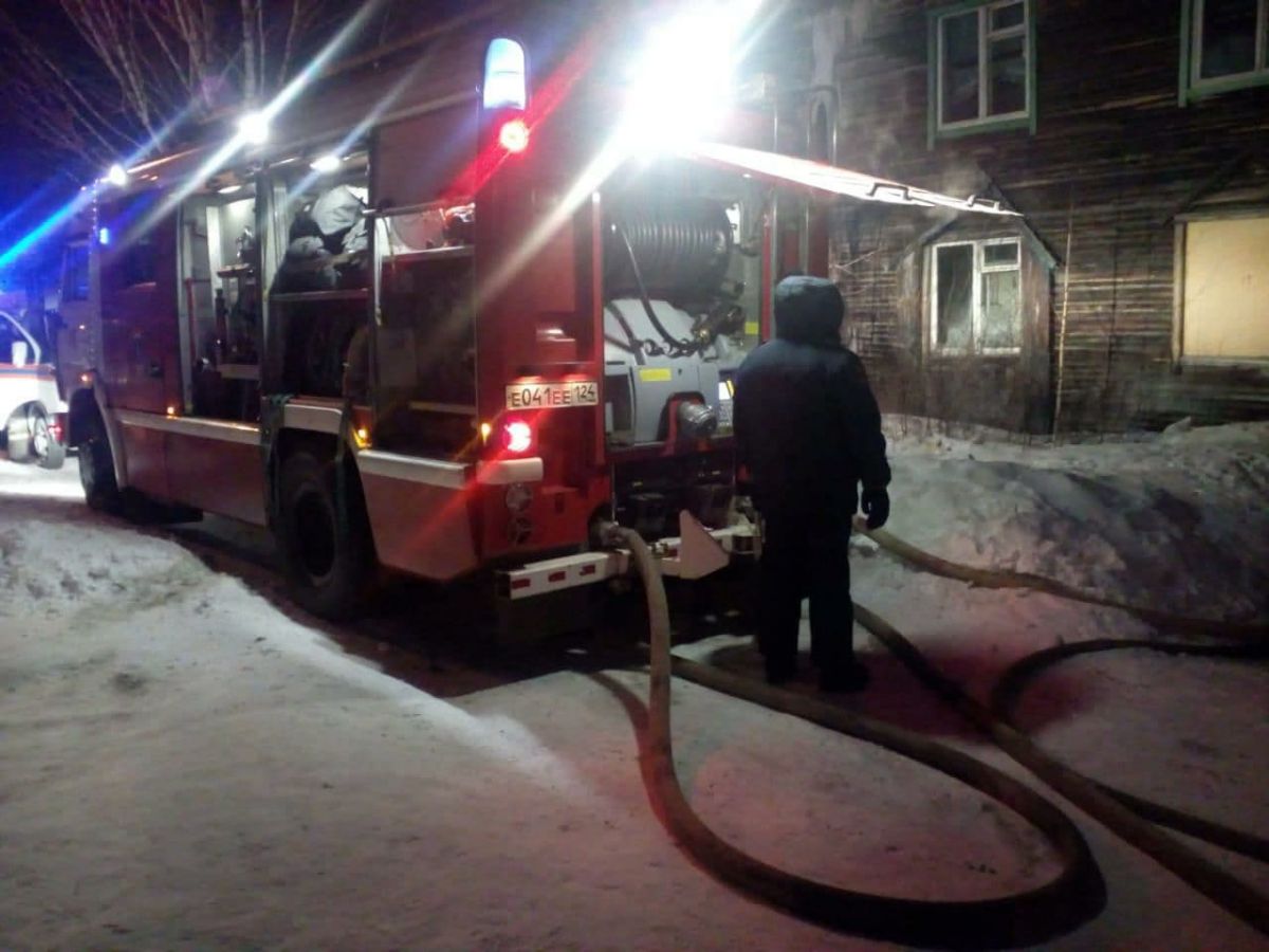 пожар 1.jpg пожар 1.jpg