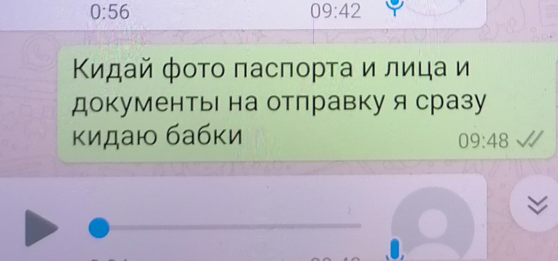 икра 3.jpg икра 3.jpg