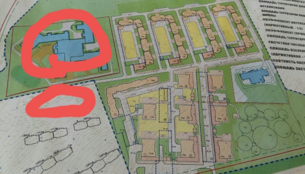 IMG-20201023-WA0010.jpg IMG-20201023-WA0010.jpg