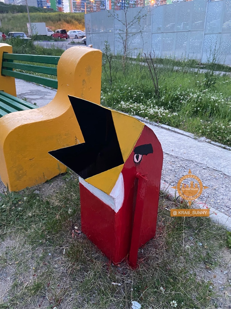 Красная птичка Красная птичка