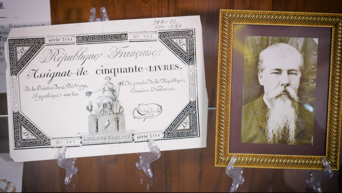 Музей истории финансов Красноярского края Николай Попов.png