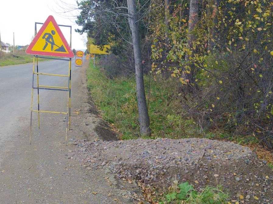 дорога 3.jpg дорога 3.jpg