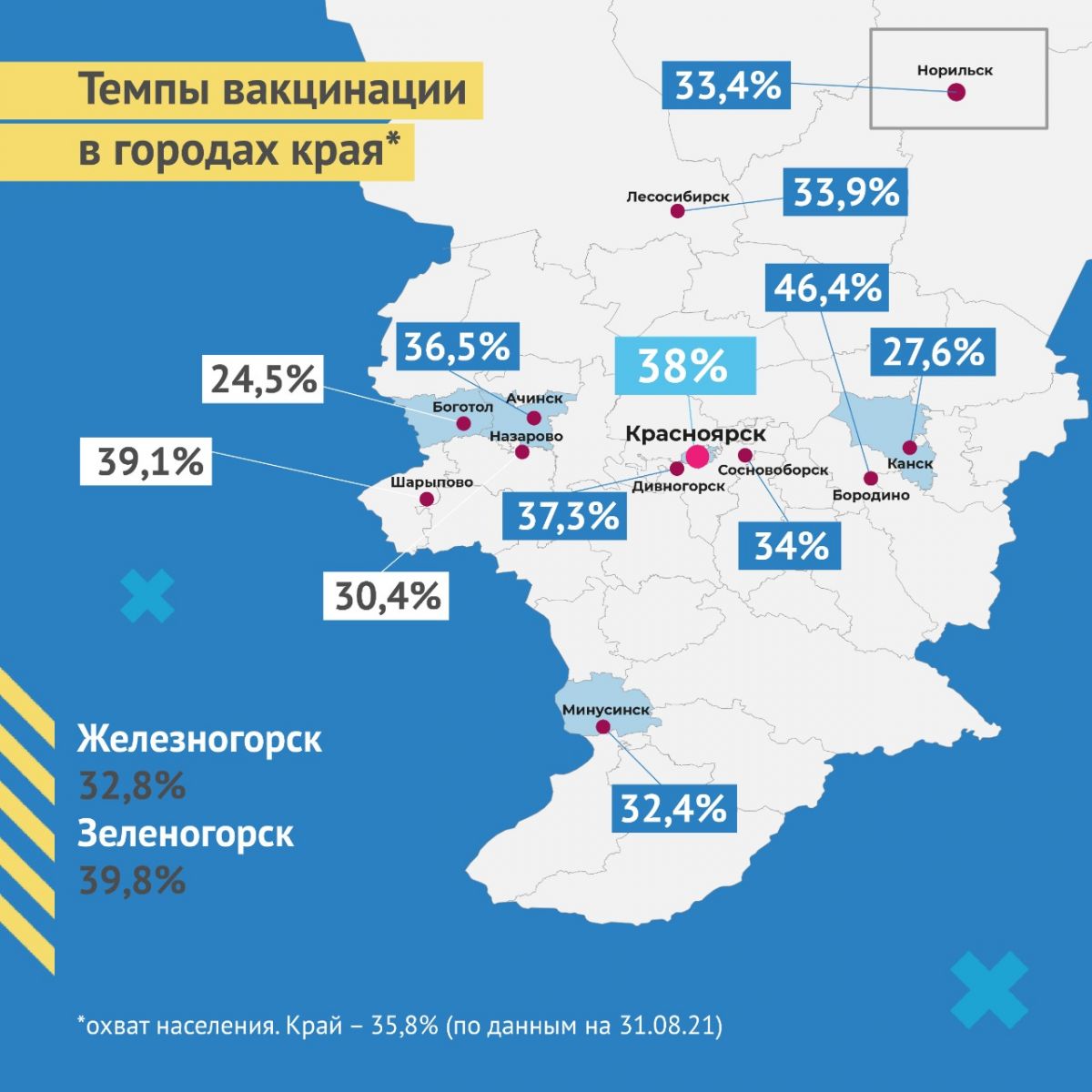 IMG-20210831-WA0003.jpg IMG-20210831-WA0003.jpg
