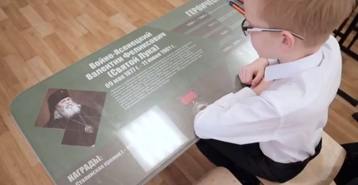 Проект Парта героя в Красноярске.jpg Проект Парта героя в Красноярске.jpg