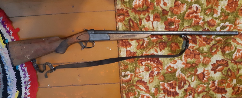 ружье.jpeg ружье.jpeg