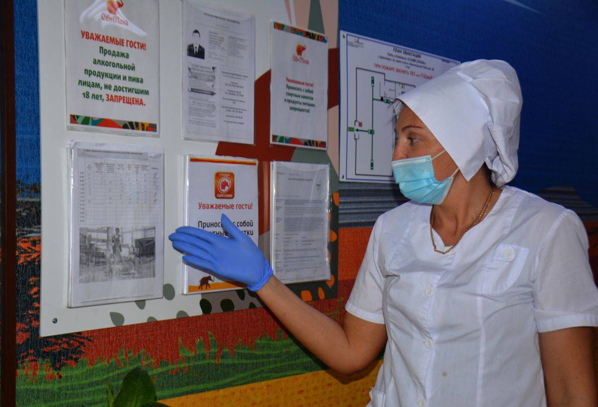 проверка 3.jpg проверка 3.jpg