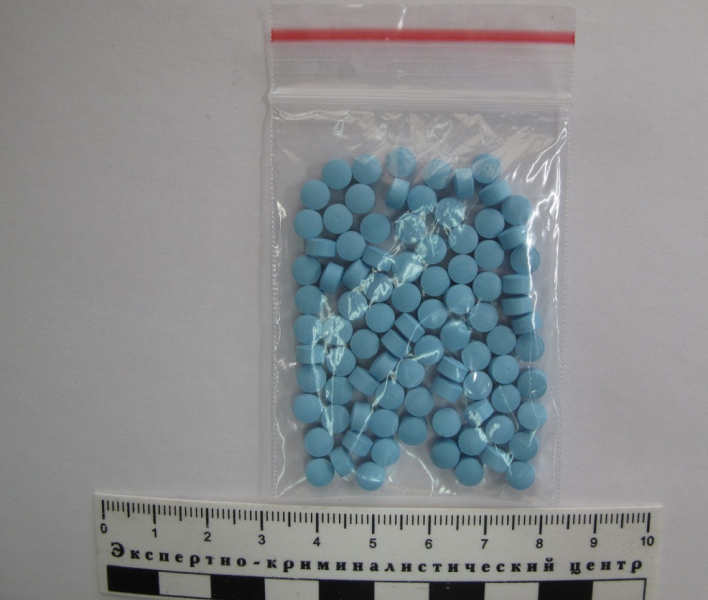 анаболики.jpg анаболики.jpg