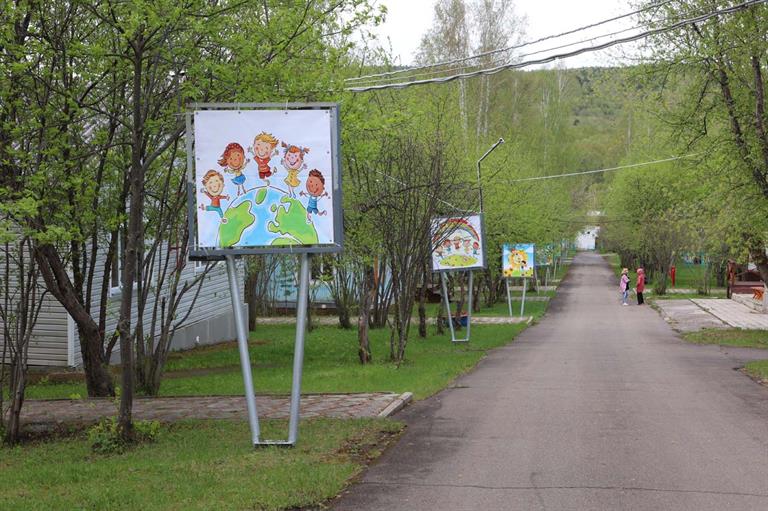Дети.jpg Дети.jpg