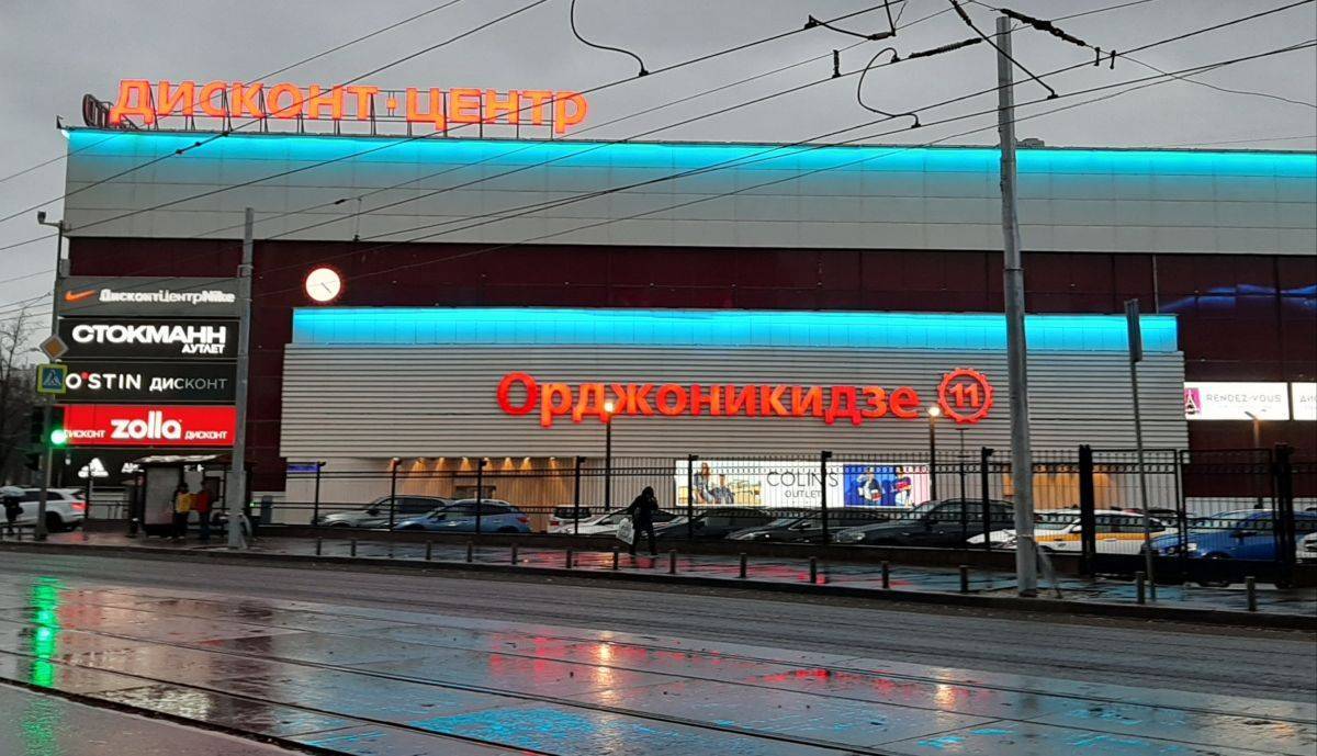 20191029_190804.jpg 20191029_190804.jpg