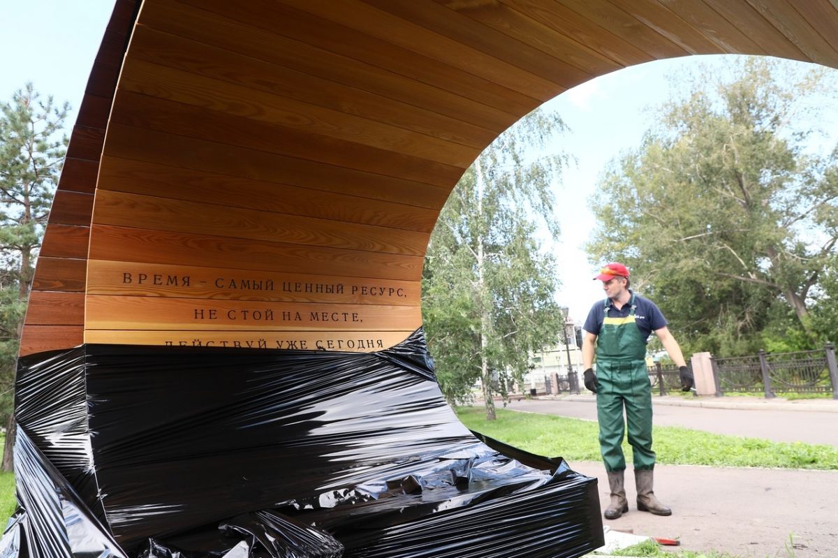 скамья 2.jpg скамья 2.jpg