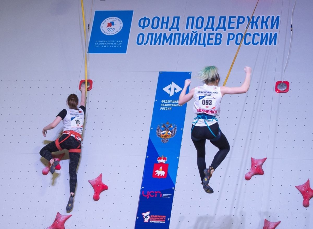 Скалолазки 2 Скалолазки 2