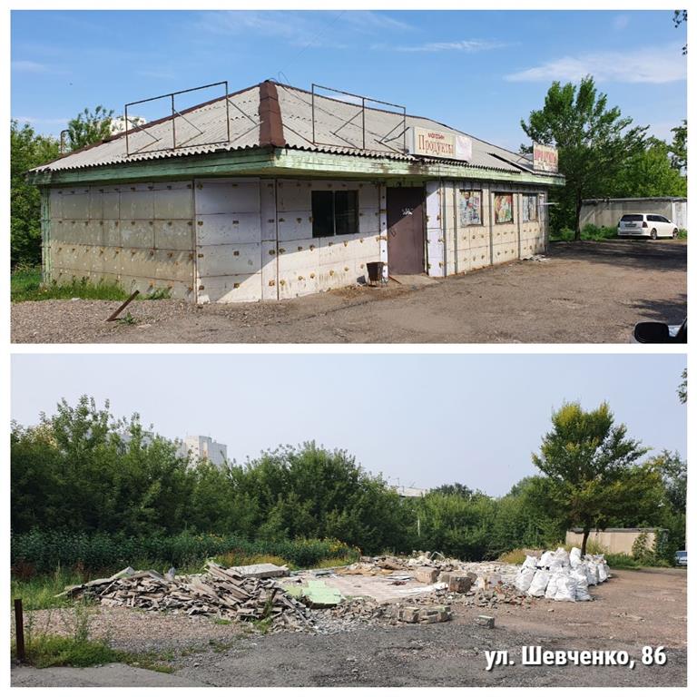 MyCollages - 2021-08-13T121950.328.jpg MyCollages - 2021-08-13T121950.328.jpg