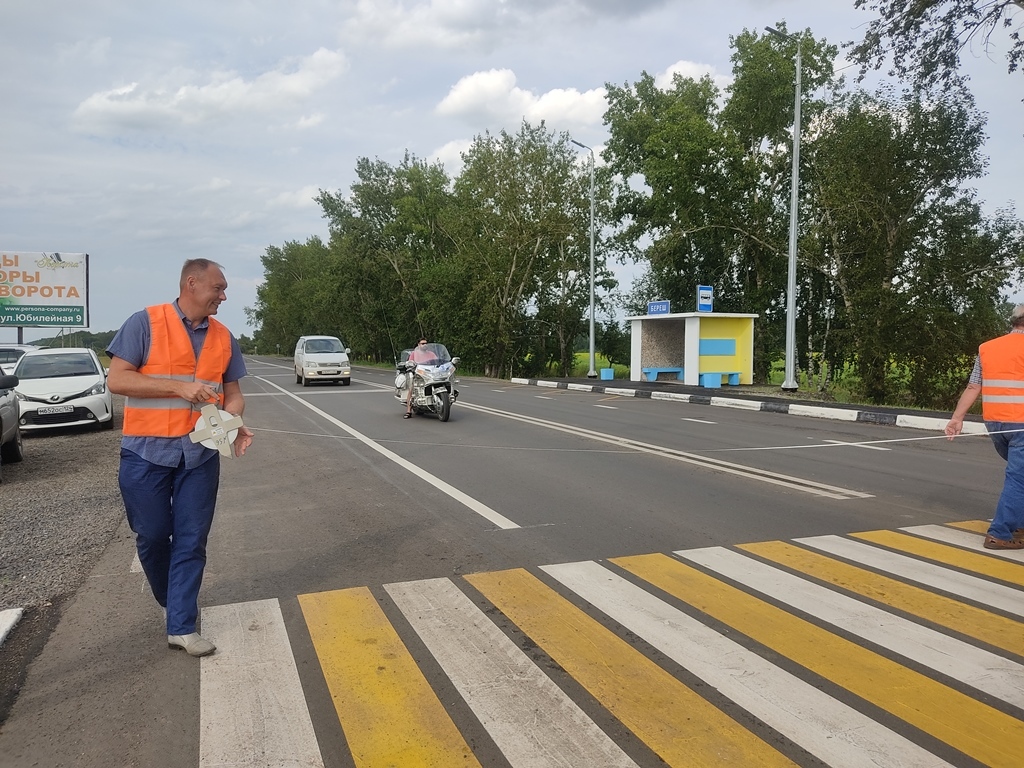 Дорога Контроль.jpg Дорога Контроль.jpg