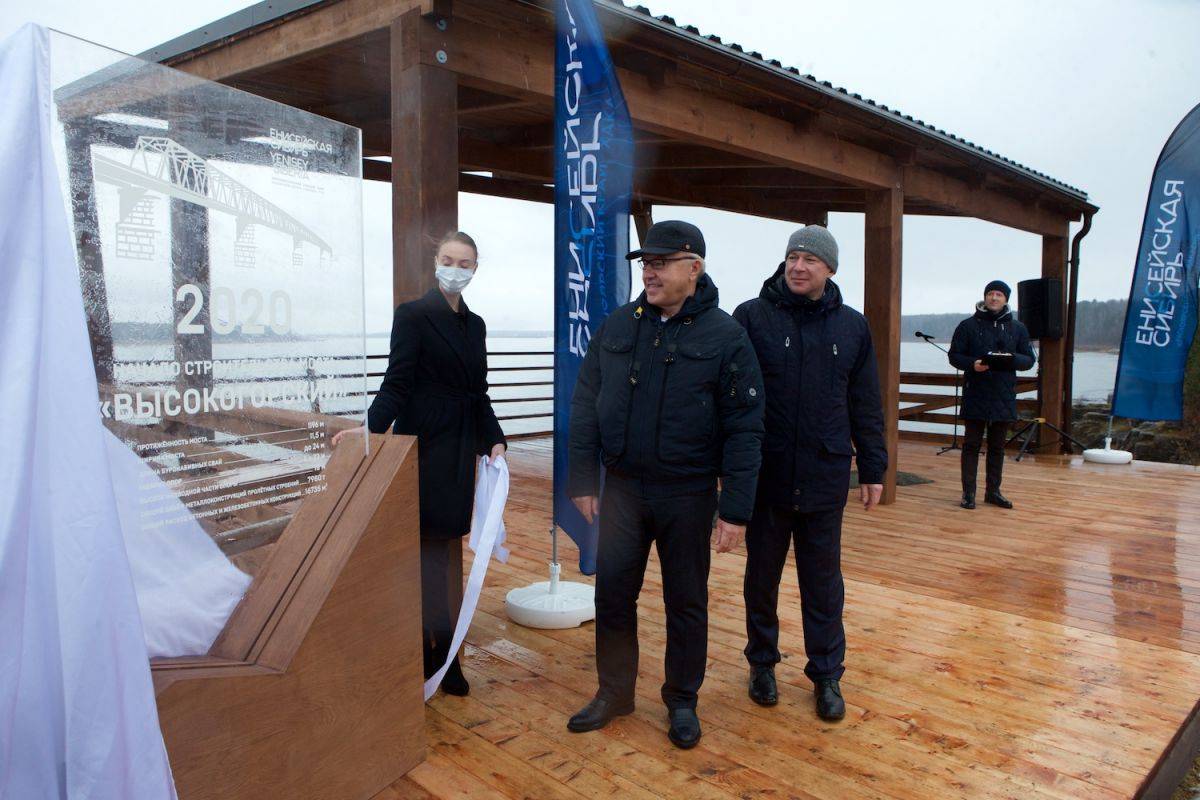 губер.jpg губер.jpg