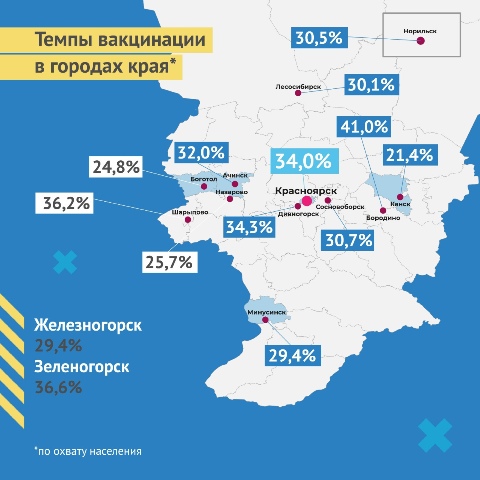 Карта 2.jpg Карта 2.jpg