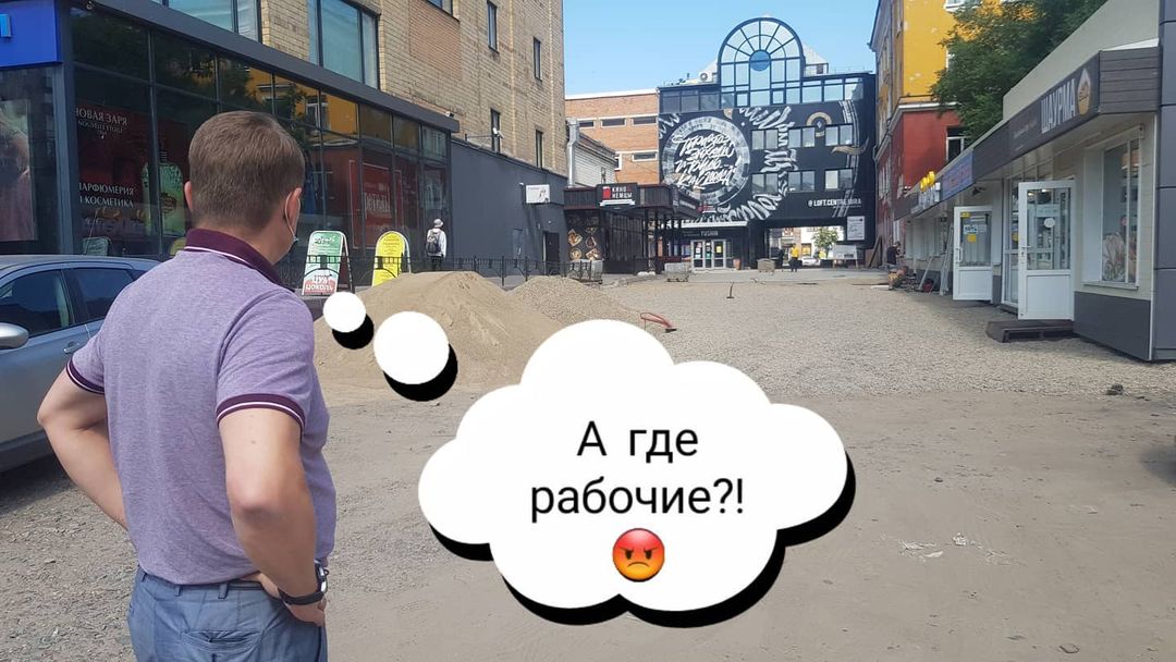 Сергей Ерёмин - проверка в Поздеевском переулке Сергей Ерёмин - проверка в Поздеевском переулке