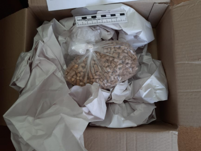 Наполнитель в посылке.jpg Наполнитель в посылке.jpg