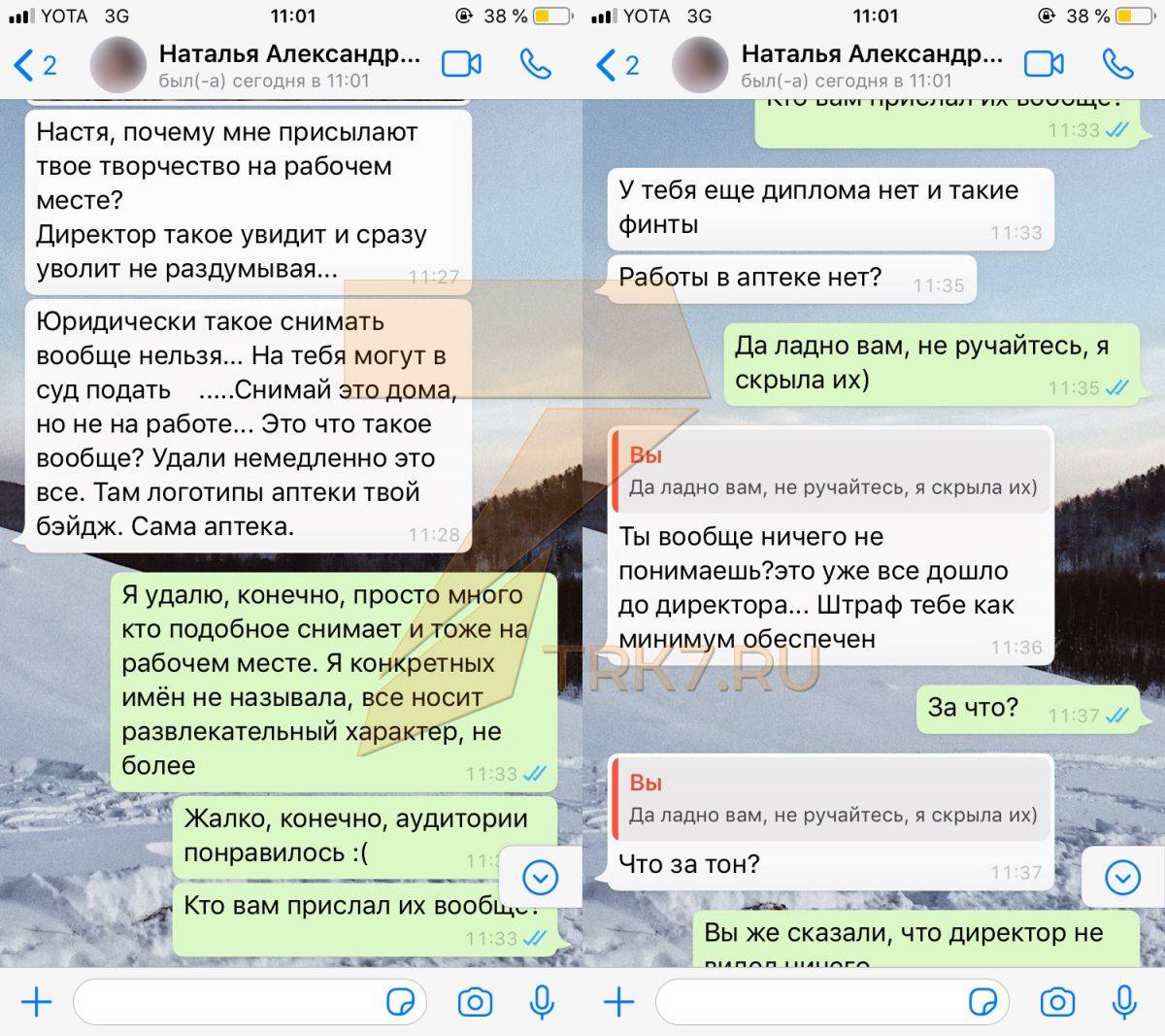 T_XEXbcFoJg.jpg T_XEXbcFoJg.jpg