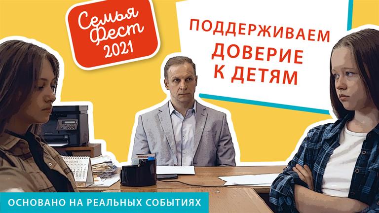 сериал_Твори_гора (2).jpg сериал_Твори_гора (2).jpg