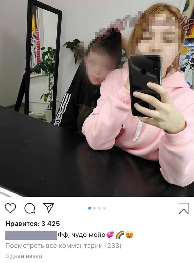 бер.jpg бер.jpg