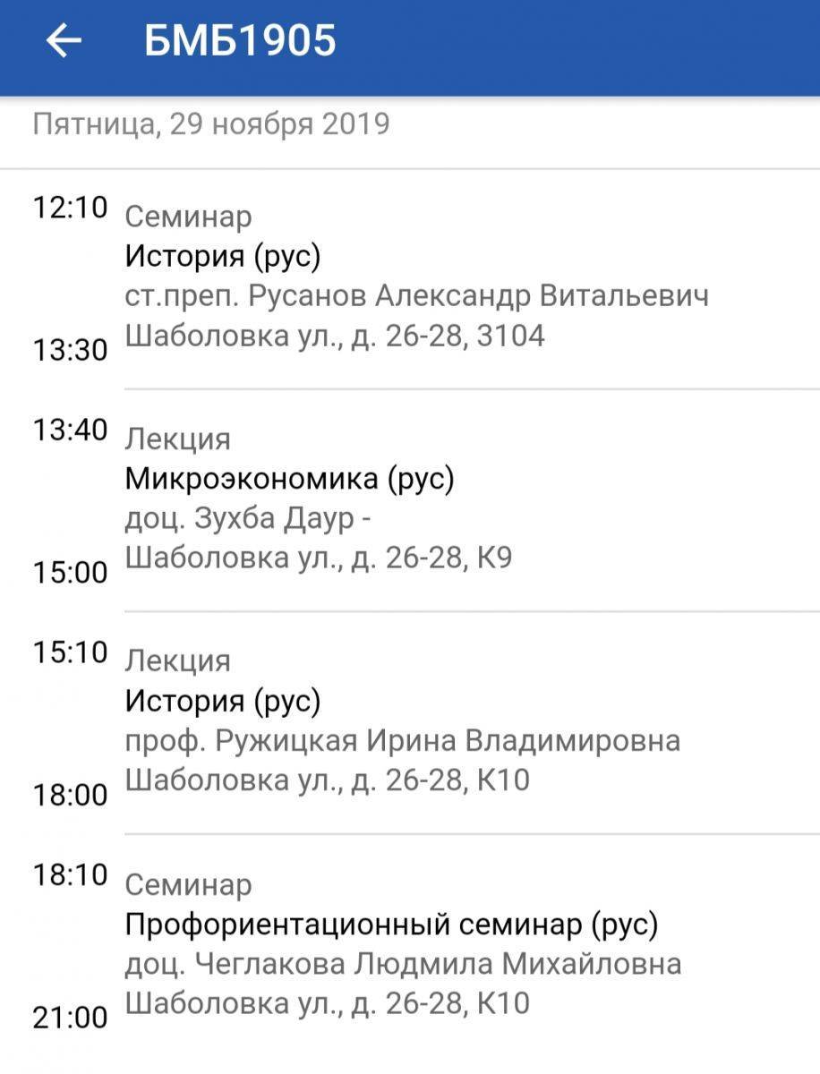 20191225_163437.jpg 20191225_163437.jpg