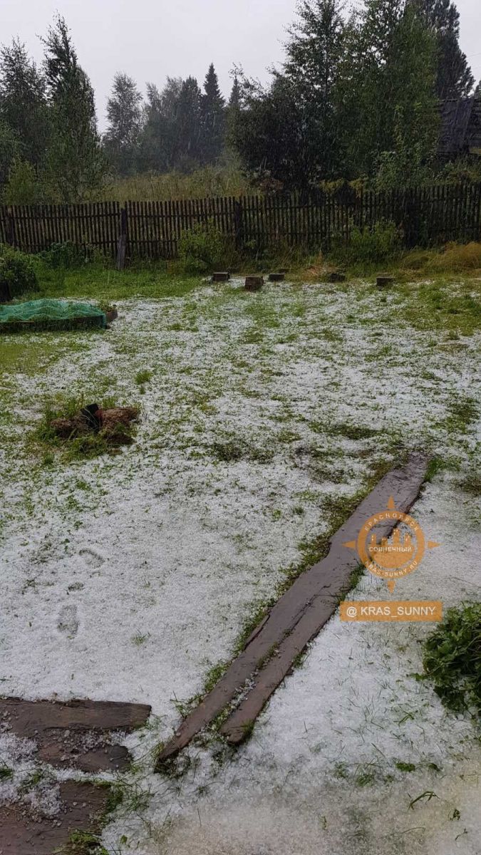 Под Красноярском сегодня прошёл град.jpg Под Красноярском сегодня прошёл град.jpg