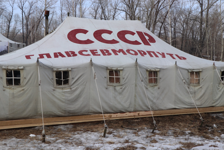 Челюскин.jpg Челюскин.jpg