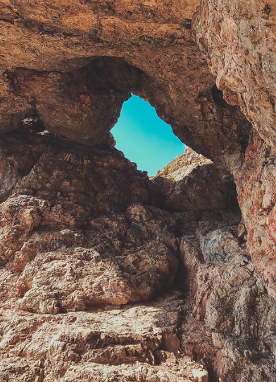 дыра.png дыра.png