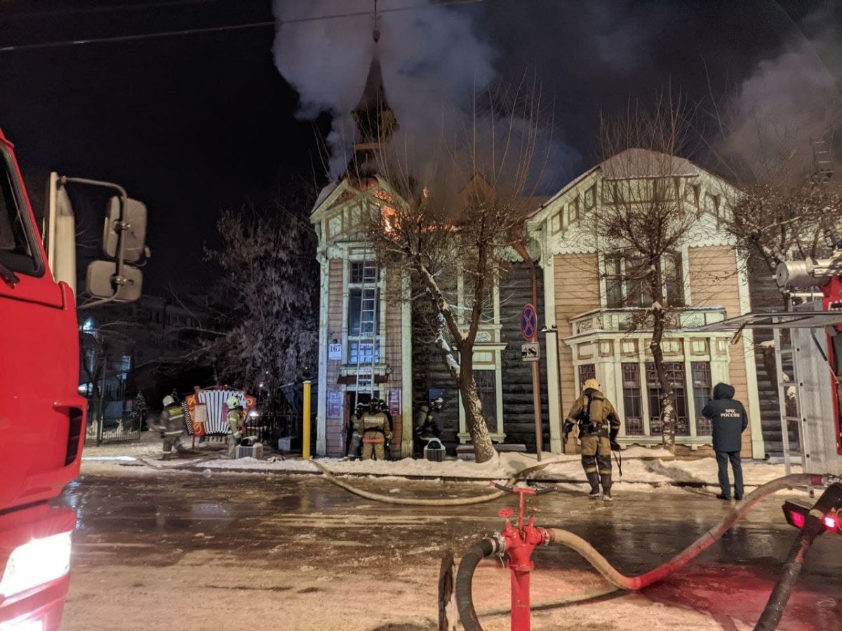 Пожар Центр народного творчества Ленина 167
