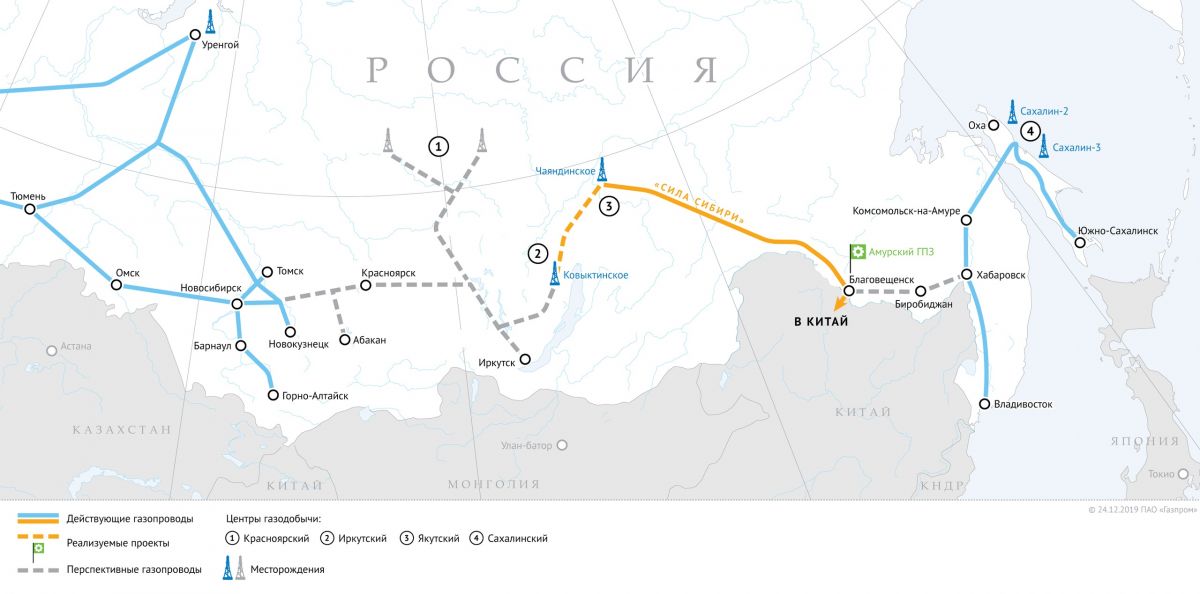 Газификация края.jpg Газификация края.jpg