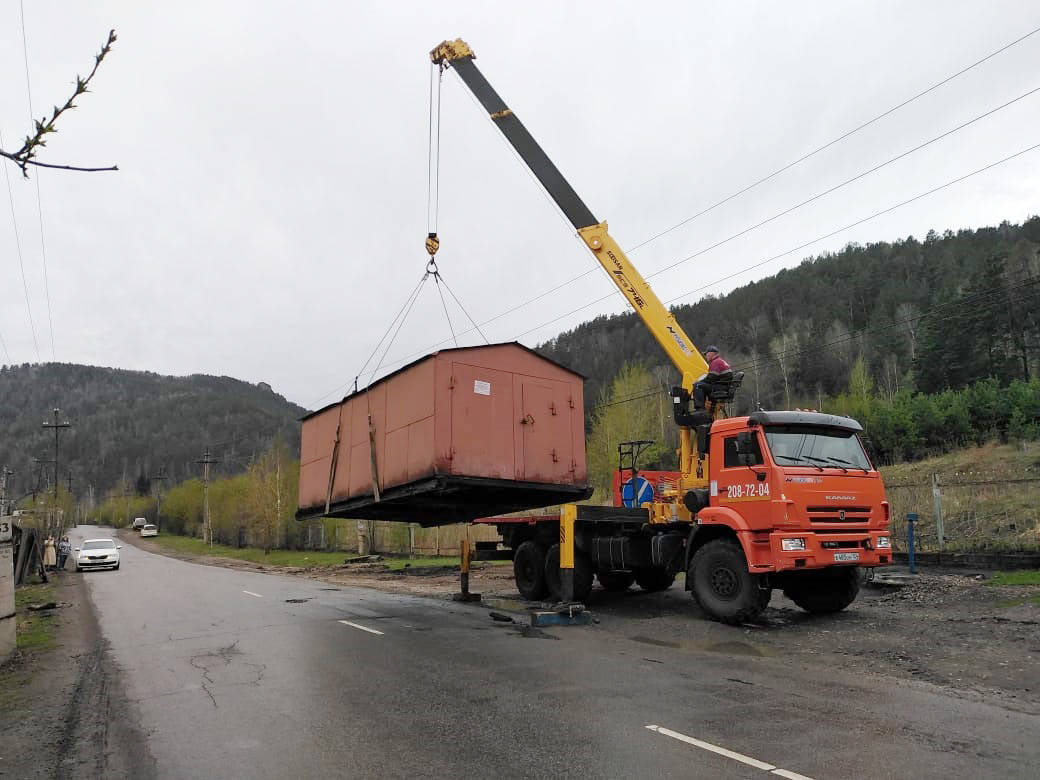 снесли 2.jpg снесли 2.jpg