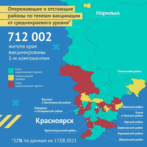 Карта.jpg Карта.jpg