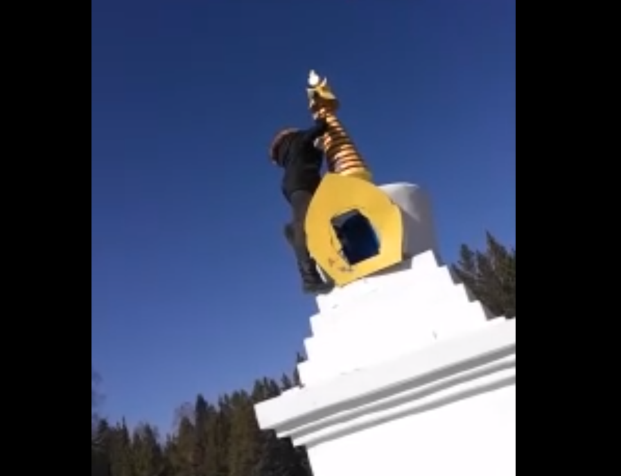 будда.png будда.png